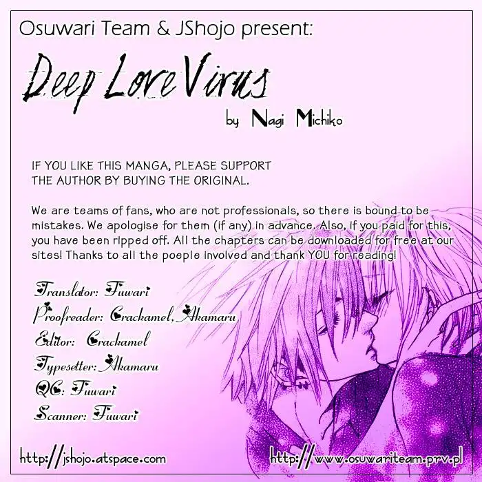 Deep Love Virus Chapter 3 1